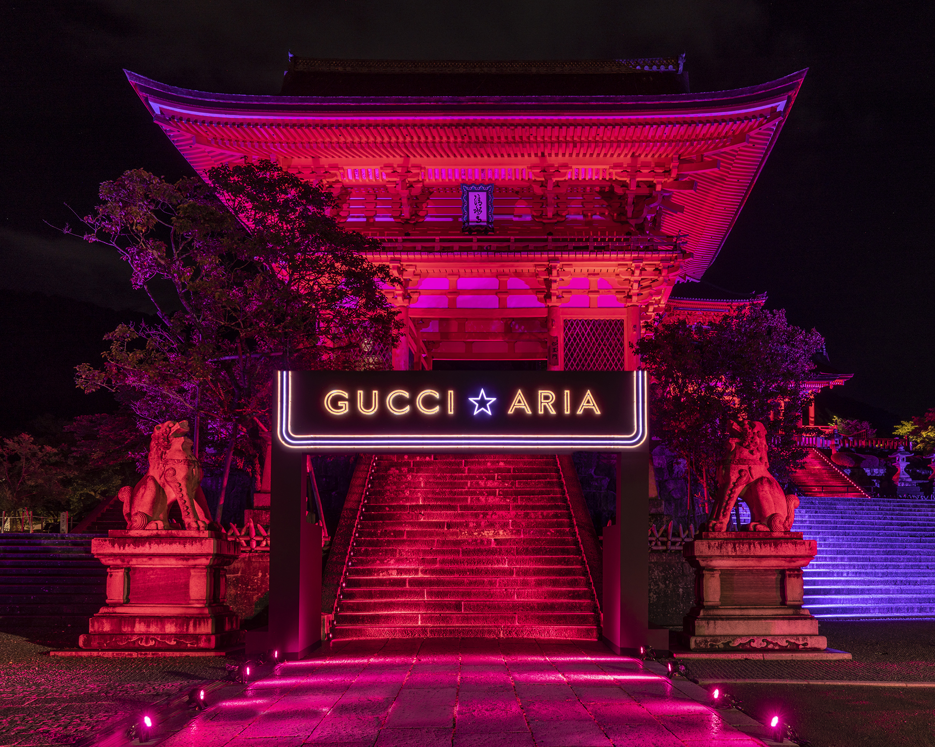Gucci Aria in Kyoto, Light Installation, Logo